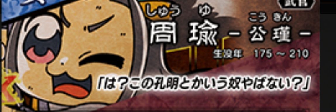 North9Shota's profile banner image