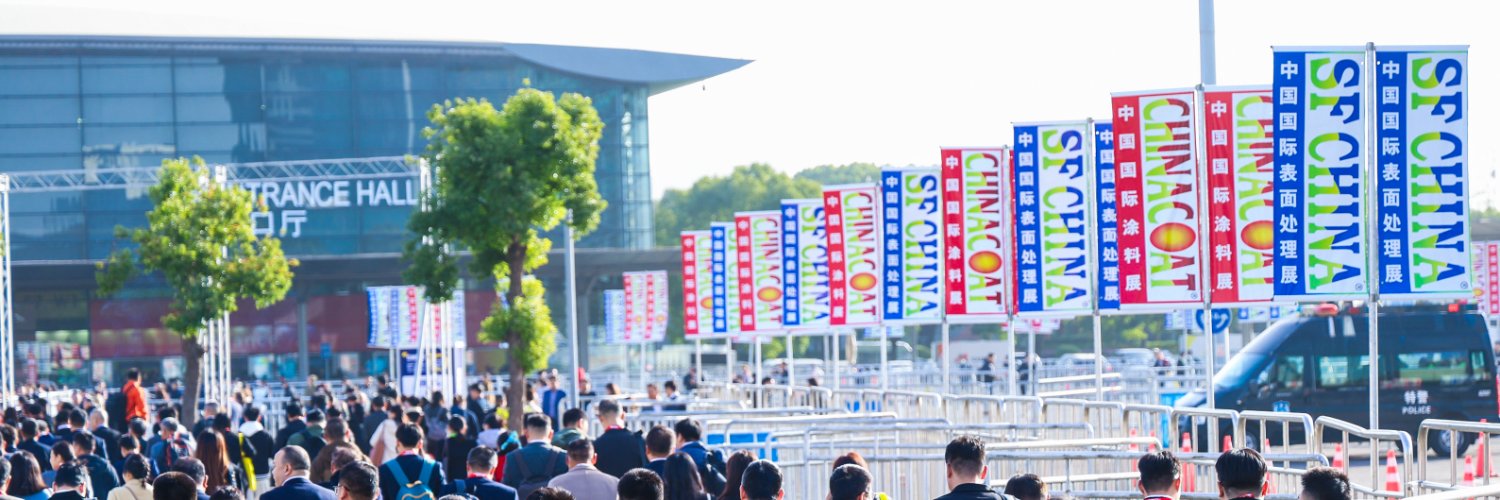 SFChinaShow's profile banner image