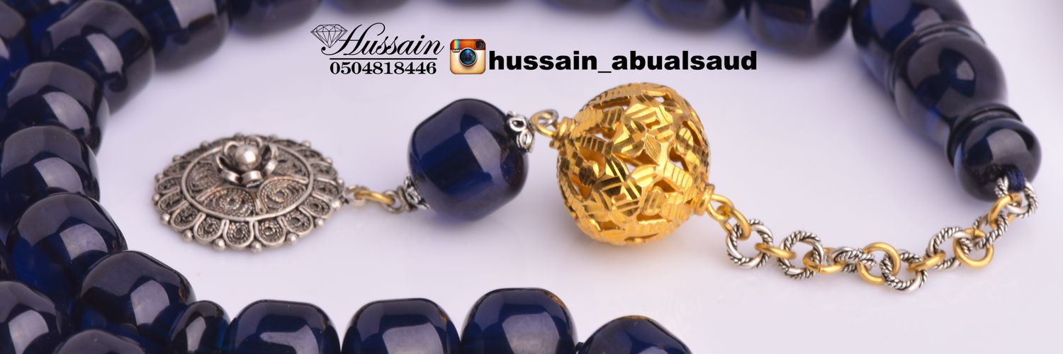 hussain236's profile banner image