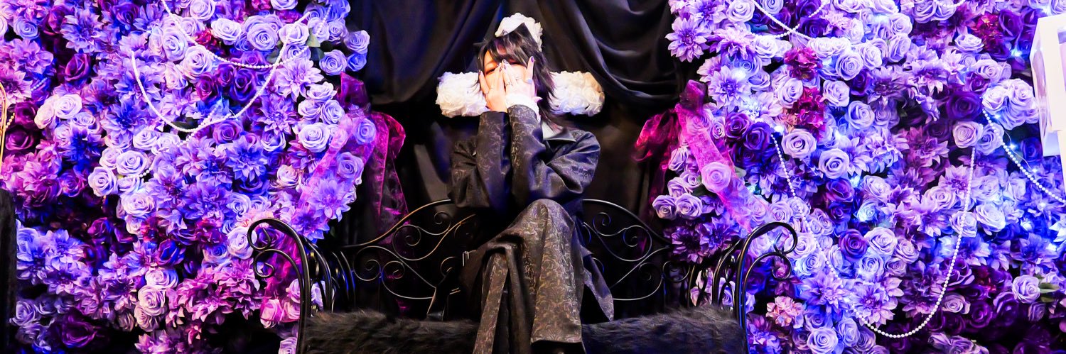 あーるくん。 banner