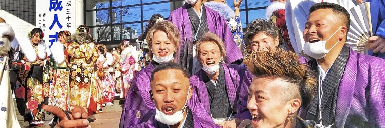 kudou1129255's profile banner image
