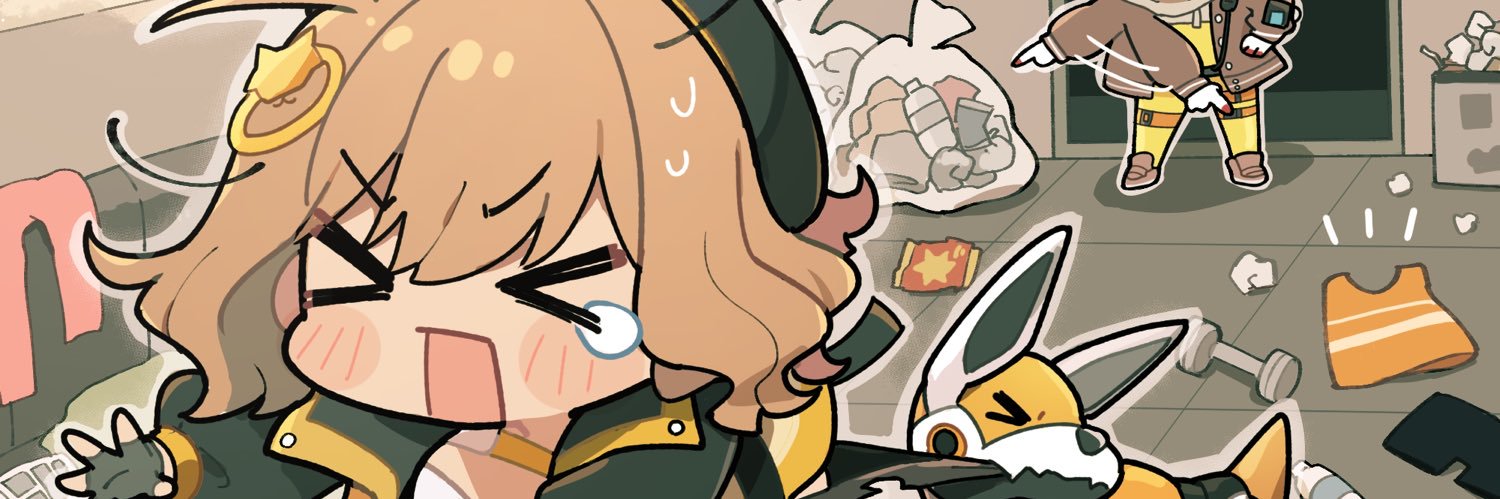 rima_nikke's profile banner image