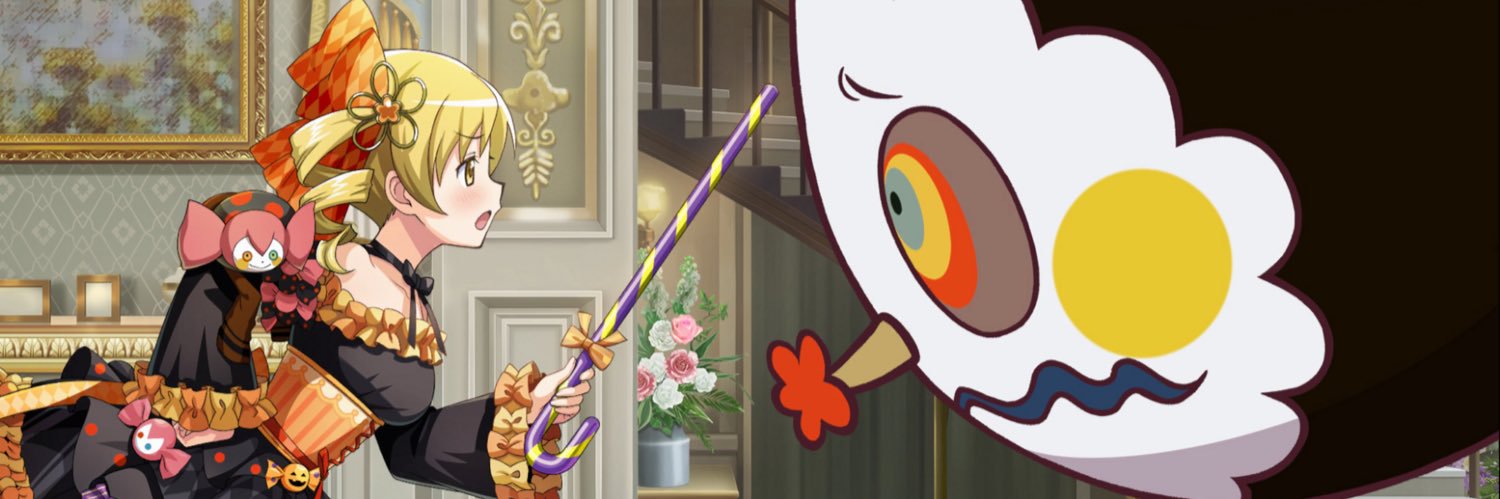 ＫＴＳ５〇@老眼鏡 banner