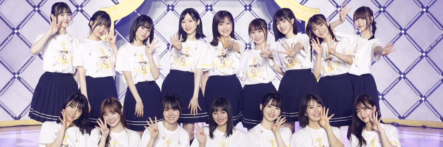 KbmNogi's profile banner image