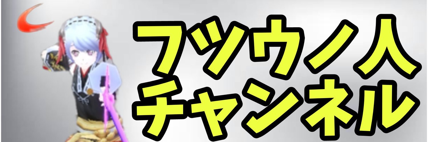 takuma4422's profile banner image