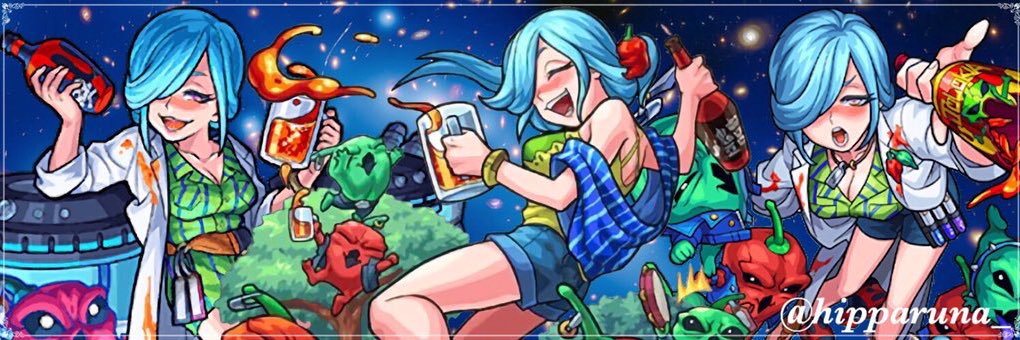 hipparuna_'s profile banner image