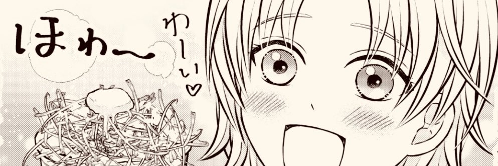 naocomic's profile banner image