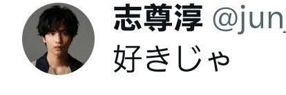 junjun10305's profile banner image