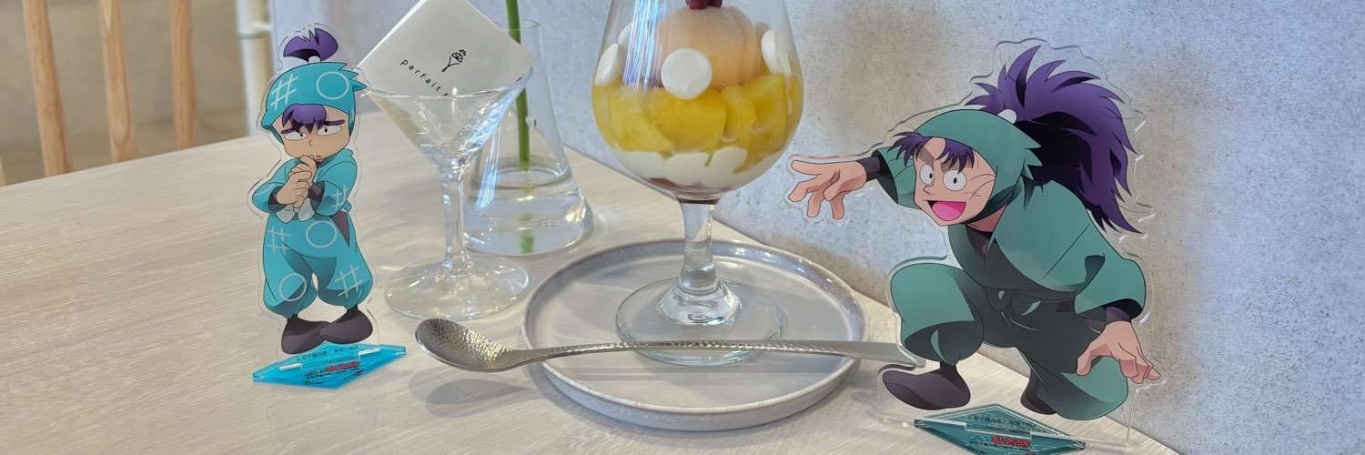 omisosos0's profile banner image
