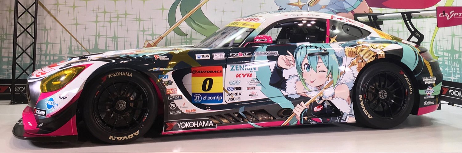 sato9519's profile banner image