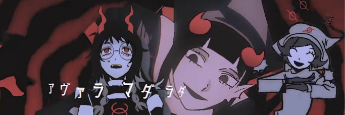 saltwooo's profile banner image