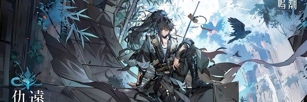 3goto5 Profile Banner