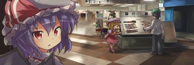 remilia002's profile banner image
