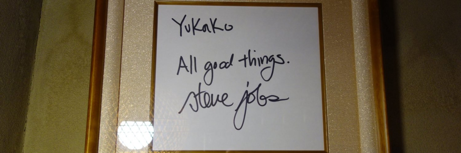 yukako99's profile banner image