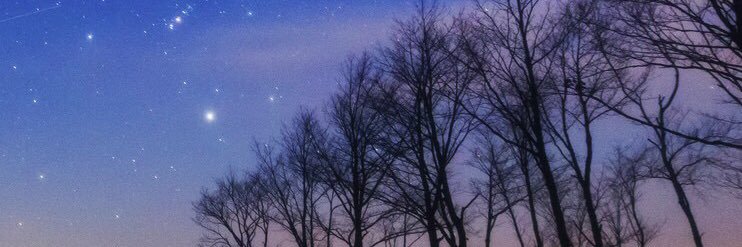 planet banner