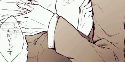 ___yyyyysmz___'s profile banner image
