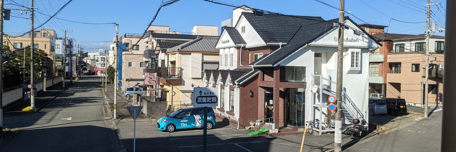 113系　東金線スマホ版 banner