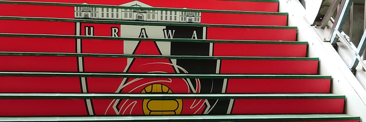 urawa_unagi's profile banner image