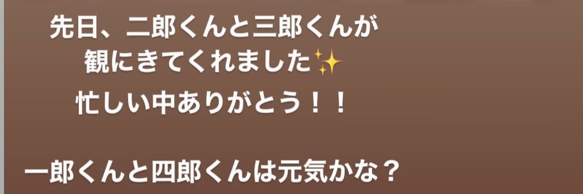 arashians1222's profile banner image