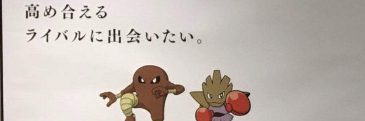 hasisako1998's profile banner image