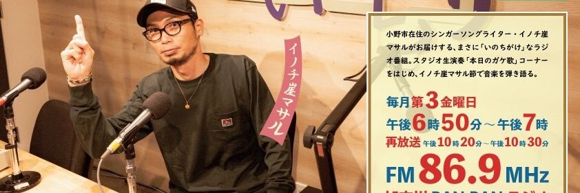 mnhm0503's profile banner image