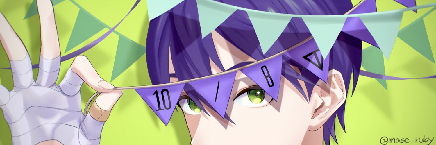 mase_ruby's profile banner image