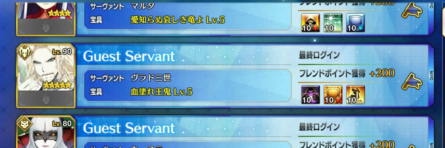 vm0118's profile banner image