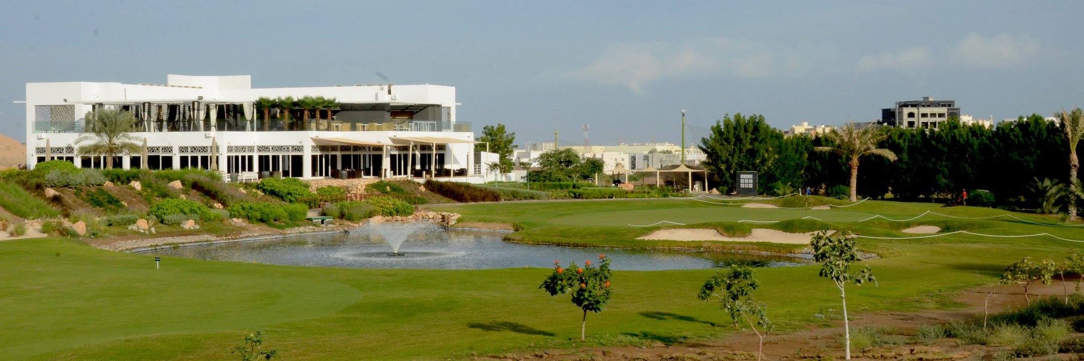 Ghala Golf Club banner