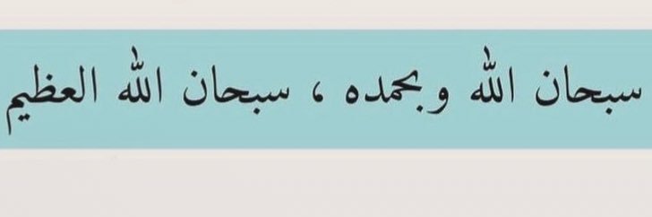 _YYYOUSEF's profile banner image