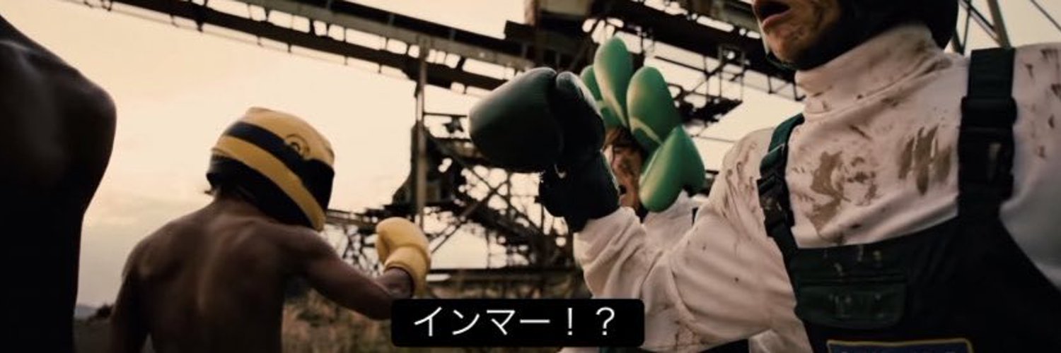た banner