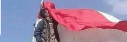 المتردد banner