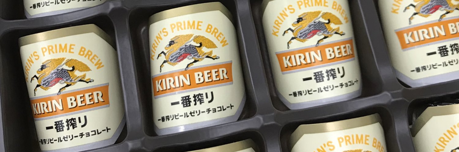 やこ banner