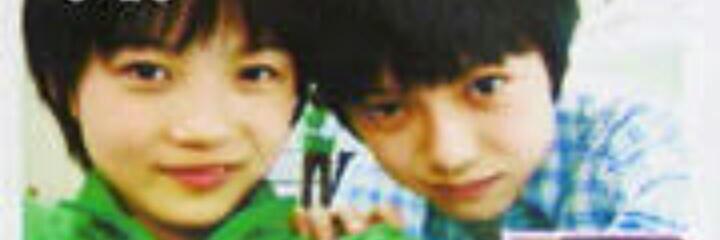 hssh_td3's profile banner image