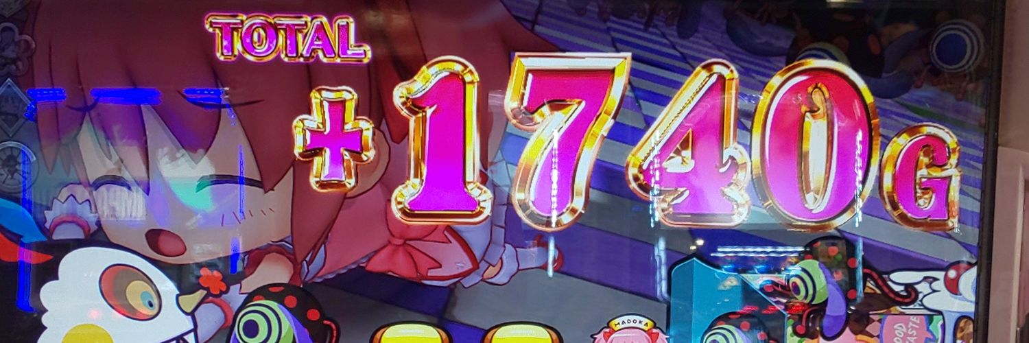 electronicluci2's profile banner image