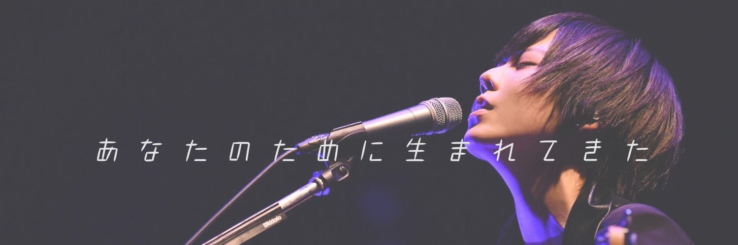 ka__ry3's profile banner image