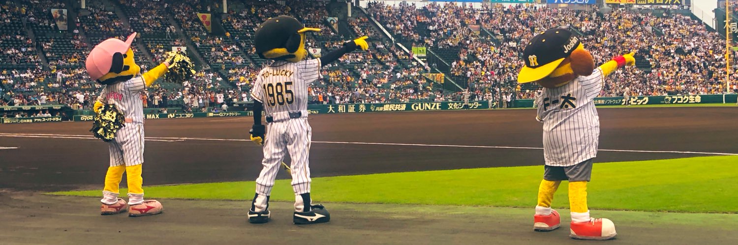 星井 まゆみ banner