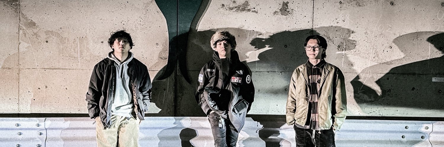 Dalmatian ISM banner