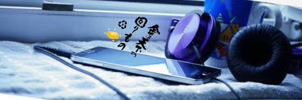 NL_ENGR's profile banner image