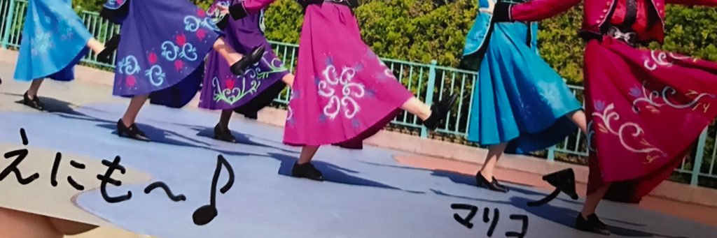 Mariebbdd1ove's profile banner image