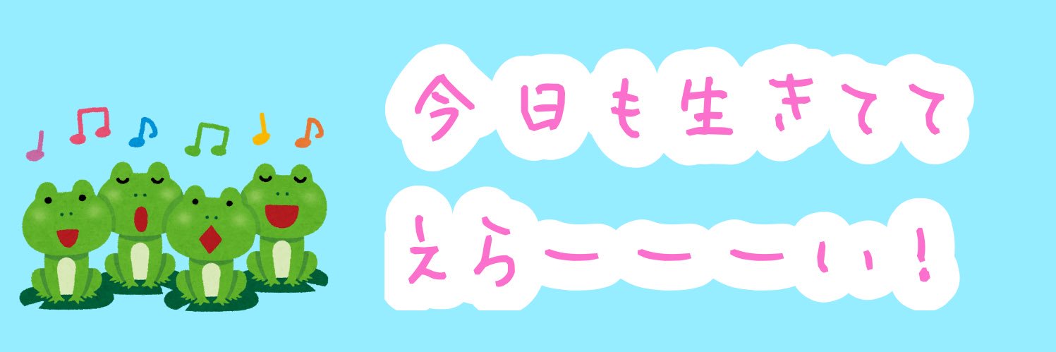 choc0_0_'s profile banner image