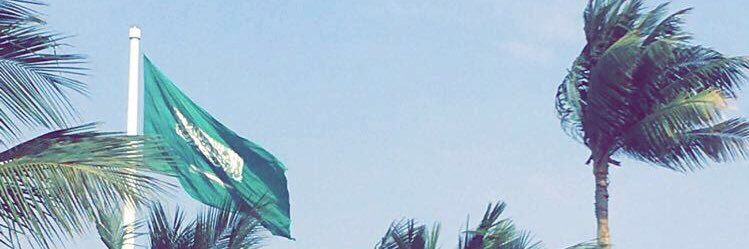 Osmzaid's profile banner image