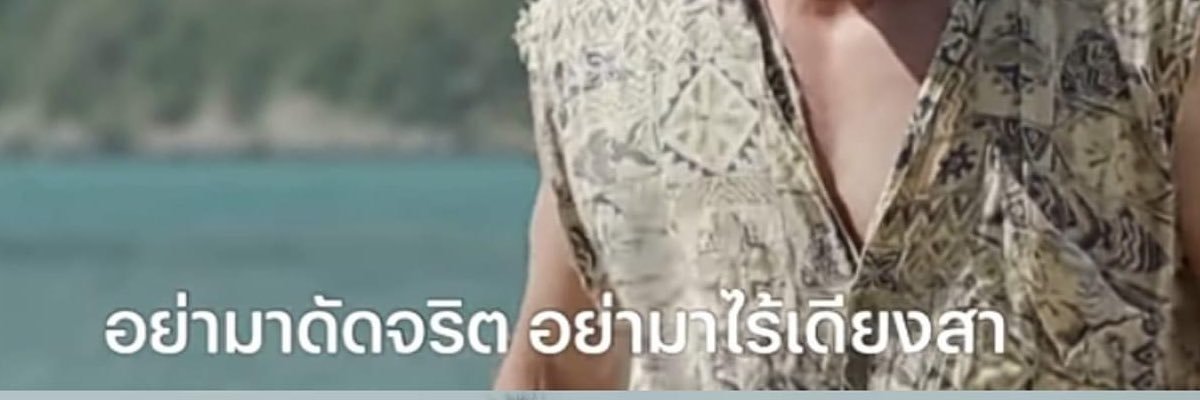 아오프 banner