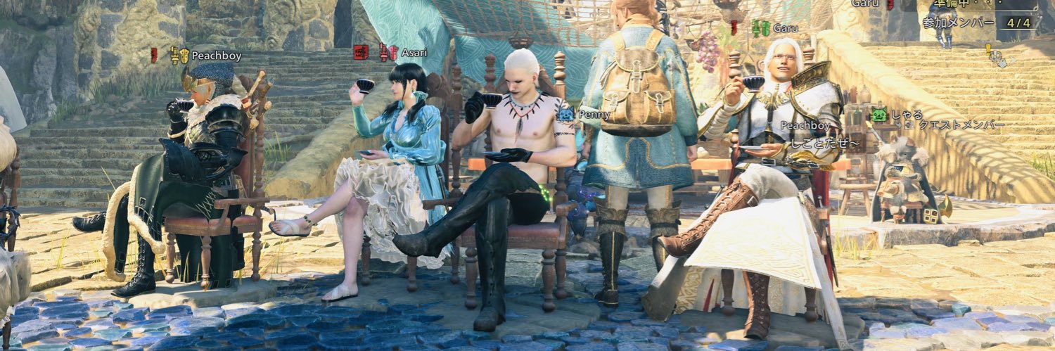 crerg's profile banner image
