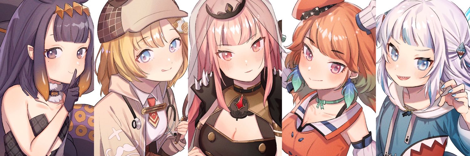 はこに banner