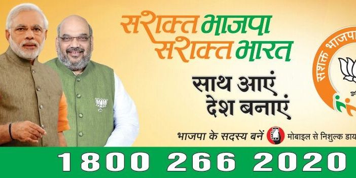 AmitabhBhatta's profile banner image