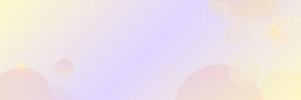 ج banner