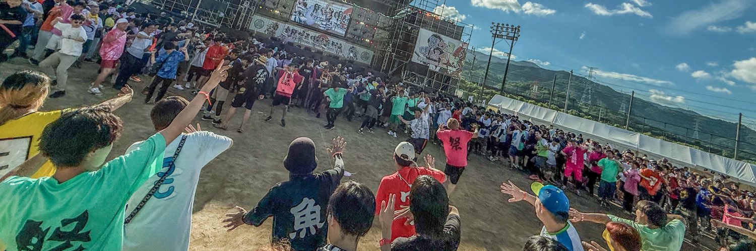 野生のシャウエッセン（れお） banner