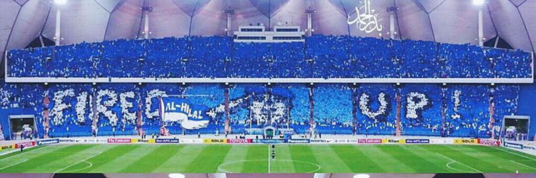 Ahmed Al Asmari banner