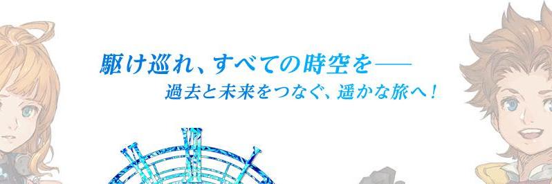 a_fflts's profile banner image