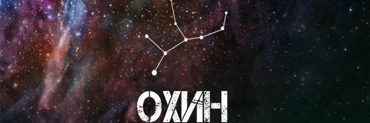BayaraaRoyal's profile banner image